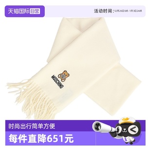 自营 男女款 MOSCHINO 冬季 黑色围巾 莫斯奇诺