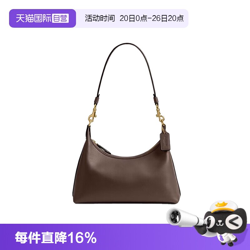 【自营】COACH/蔻驰专柜款女士纯色时尚单肩斜挎手提包斜挎包