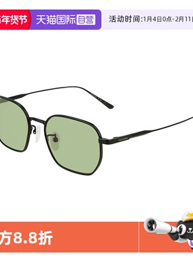 【自营】CK钛金属绿色大框显脸小休闲墨镜防紫外线潮CK24109SLB