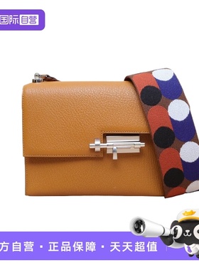 【自营】中古98新Hermes/爱马仕斜挎包Verrou手枪包插销包山羊皮