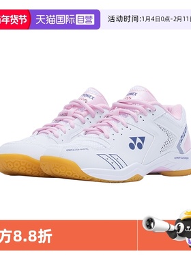 【自营】YONEX尤尼克斯羽毛球鞋男女同款yy专业训练运动鞋210CR