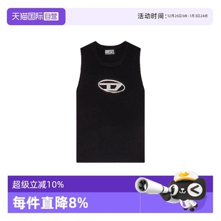 吊带背心运动上衣A09621 Diesel迪赛女士镂空无袖 0DLAX 自营