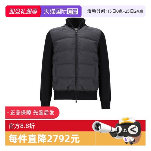 Moncler/盟可睐男士外套