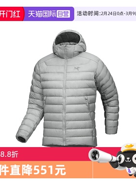 【自营】ARC‘TERYX/始祖鸟男士短款羽绒服白色薄款