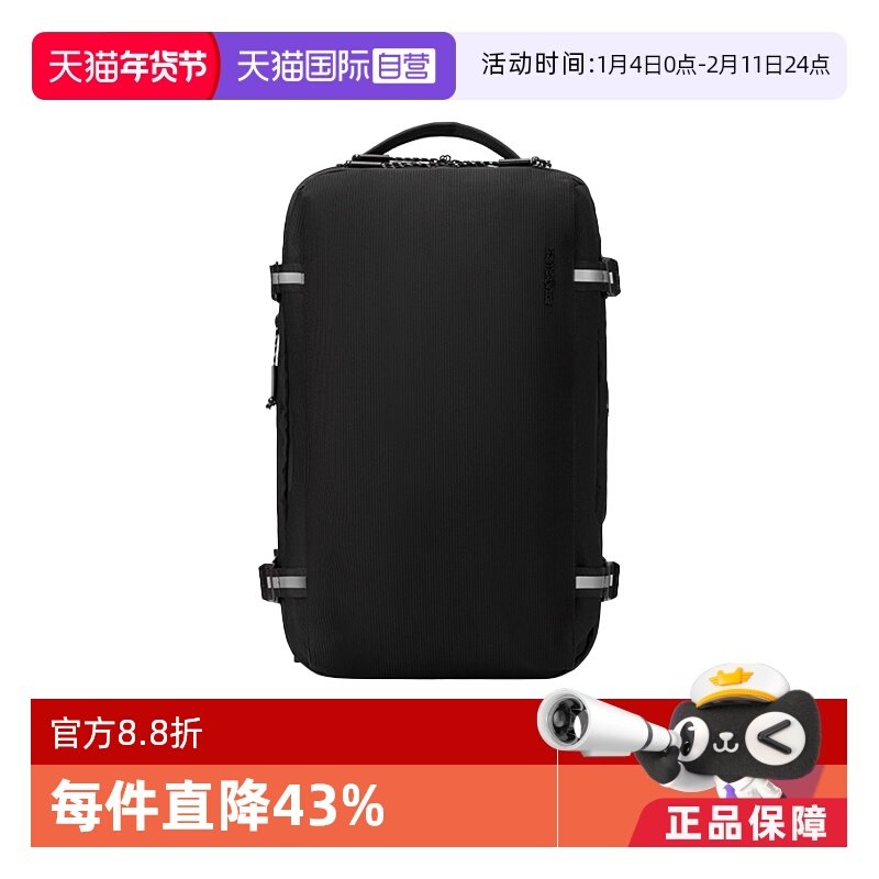 【自营】Samsonite/新秀丽男士日常通勤休闲黑色双肩包 商务出行