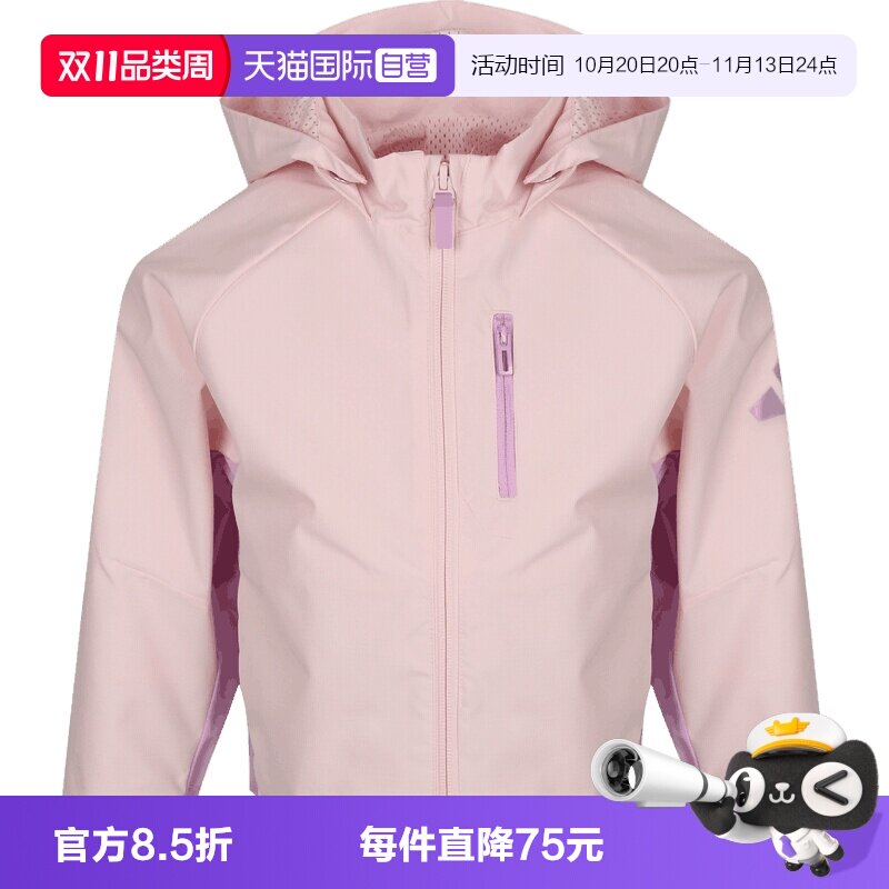 【自营】adidas阿迪达斯LG WV JKT小童运动休闲夹克外套LE1427