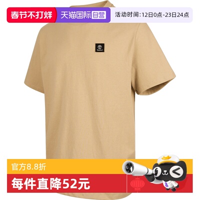 【自营】Timberland添柏岚男子运动休闲短袖T恤A42P5-Y94