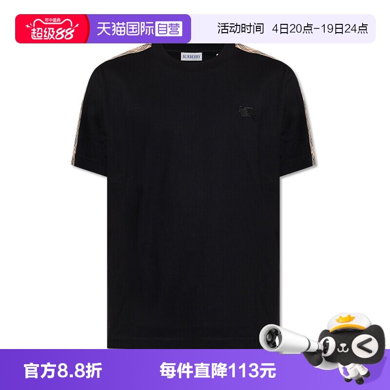 巴宝莉男士百搭经典logo短袖T恤