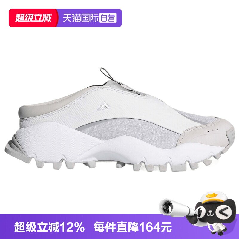 【自营】adidas阿迪达斯女鞋SEEULATER CLOG运动休闲鞋KJ9099