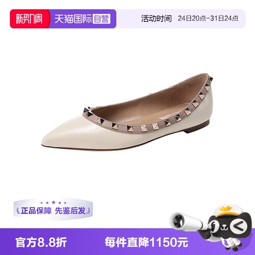 自营华伦天奴女鞋平底鞋铆钉款
