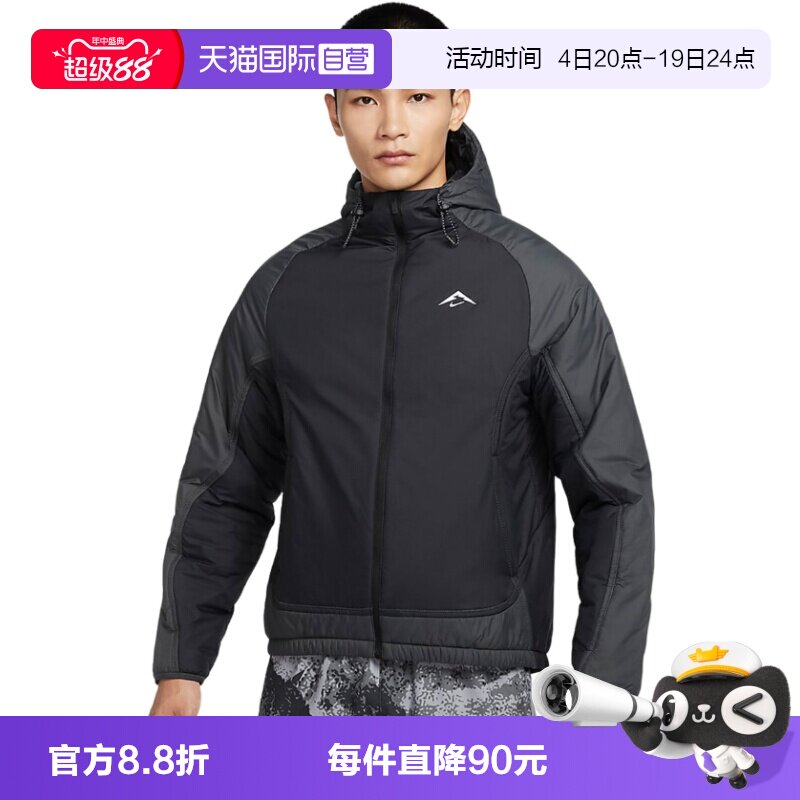 【自营】耐克男防泼水轻薄中层篮球夹克冬新款保暖棉服FZ0004-010