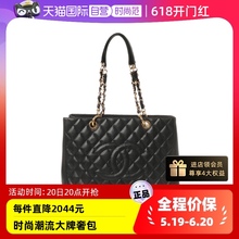 【自营】中古CHANEL/香奈儿95新黑色GST女士单肩包女包正品大包