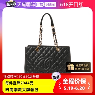 中古CHANEL 香奈儿95新黑色GST女士单肩包女包正品 自营 大包