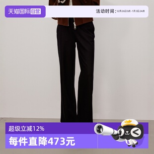 Marc Polo 商场同款 女 棉氨混纺斜纹直筒宽松休闲裤 自营