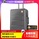 新秀丽TOIIS Samsonite 送礼 自营 L环保拉杆箱行李箱HG1