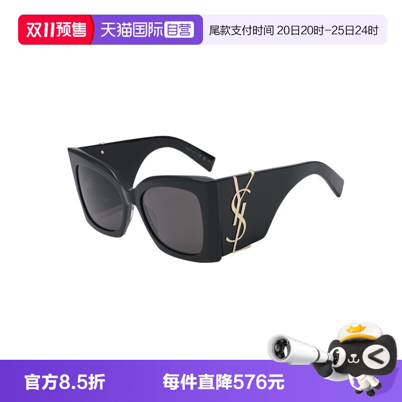 YSL/圣罗兰猫眼女款墨镜