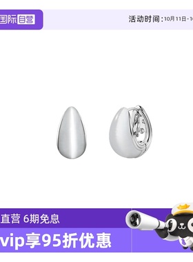 【自营】Lola Rose罗拉玫瑰秋冬新品日心说系列虎眼石戒指女礼物