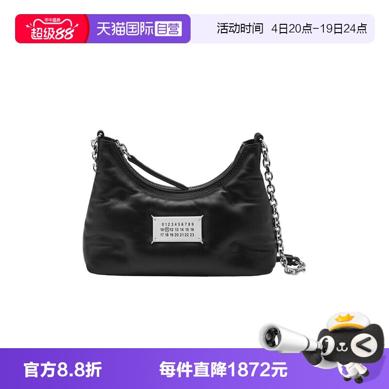 Margiela羊皮革休闲单肩斜挎包