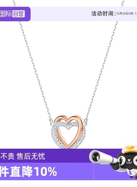 【自营】Swarovski/施华洛世奇INFINITY 双心项链女锁骨链气爱心