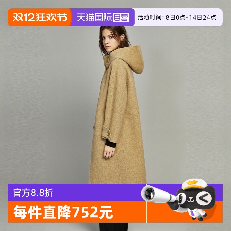 ELLE卡其色连帽毛呢外套