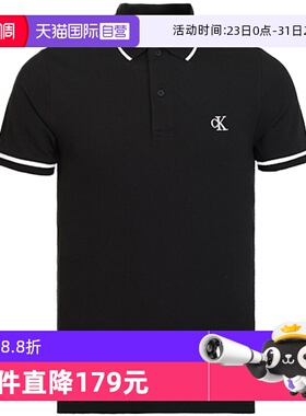 【自营】Calvin Klein夏季男装CK男士短袖气质翻领POLO衫男士上衣
