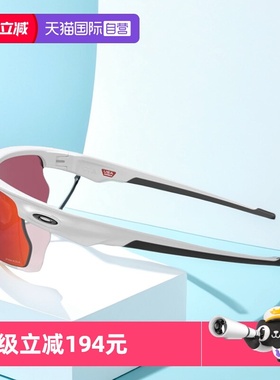 Oakley欧克利2024新款太阳镜运动