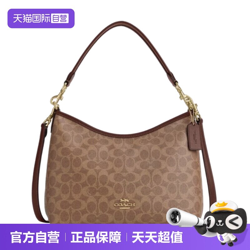 COACH蔻驰女士手提单肩斜挎包流浪包 3049元 - 折送网