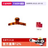 PARIS巴黎亚历山大帕伊大号抓夹发饰礼物 自营 ALEXANDRE