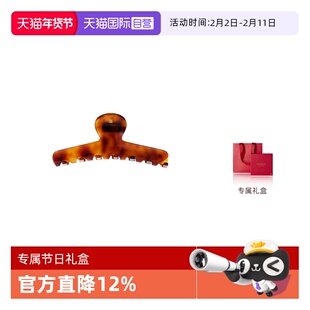 【自营】ALEXANDRE DE PARIS巴黎亚历山大帕伊大号抓夹发饰礼物