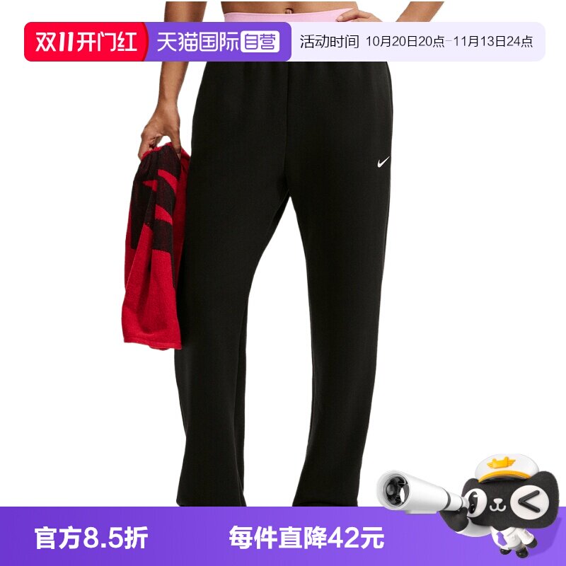 【自营】NIKE耐克女子运动休闲卫裤运动裤休闲裤长裤IR8162-010