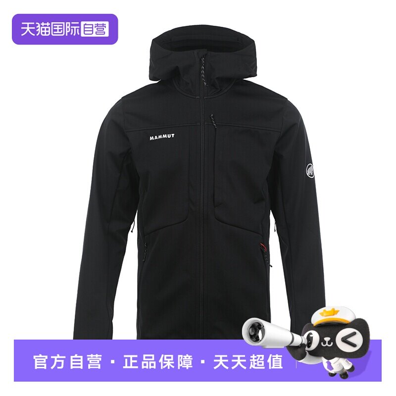 【自营】Mammut/猛犸象男款软壳夹克户外休闲运动连帽拉链外套
