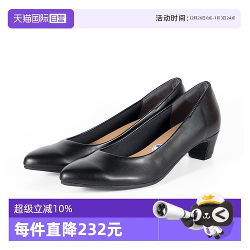 日本制女单鞋SoftContact