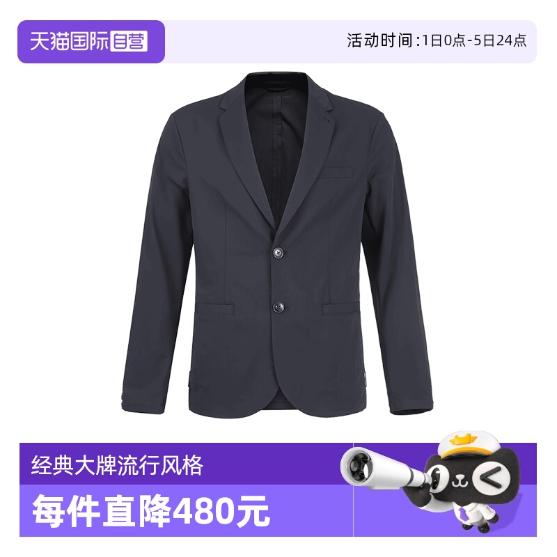 AX阿玛尼休闲商务西服西装外套
