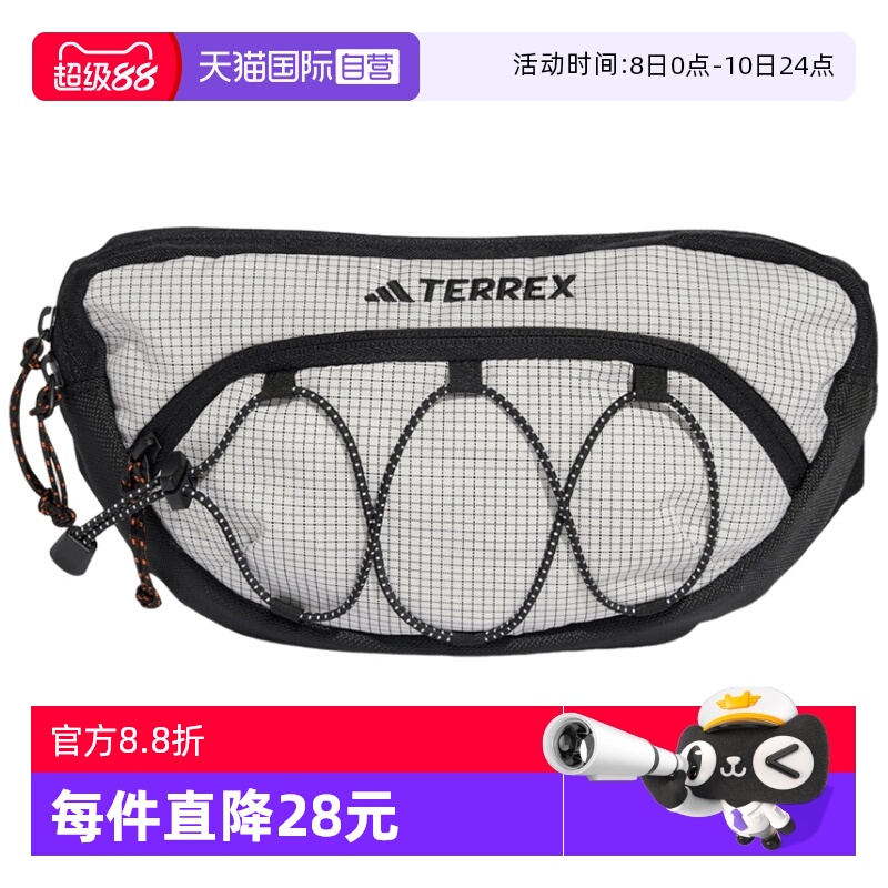 【自营】adidas阿迪达斯男女休闲多口袋设计收纳包拉链腰包JD3433