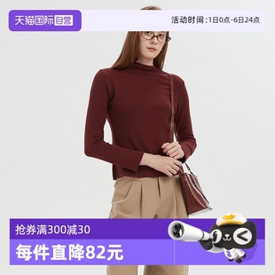 自营 Kentti简约软糯立领弹力打底上衣