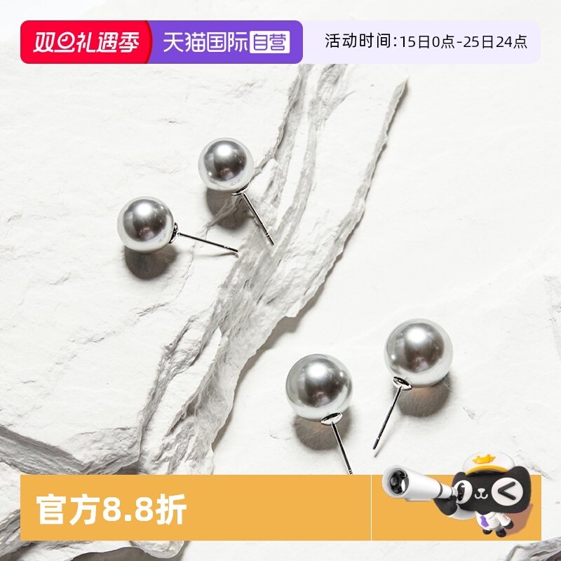 Idokawa施家珍珠耳钉小众高级感