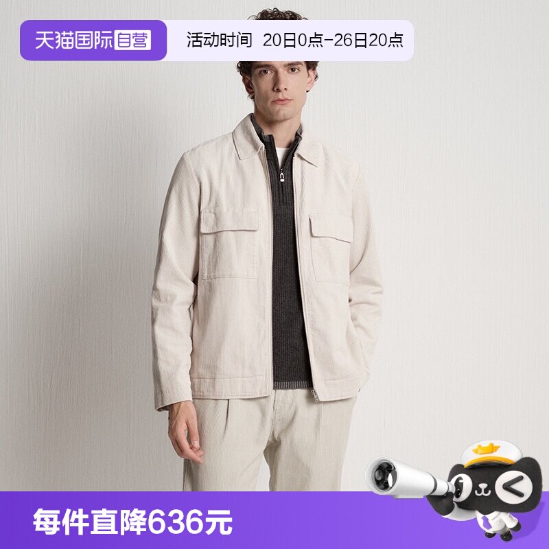 【自营】Marc O'Polo2025秋冬新款纯棉灯芯绒双贴带衬衫式外套男