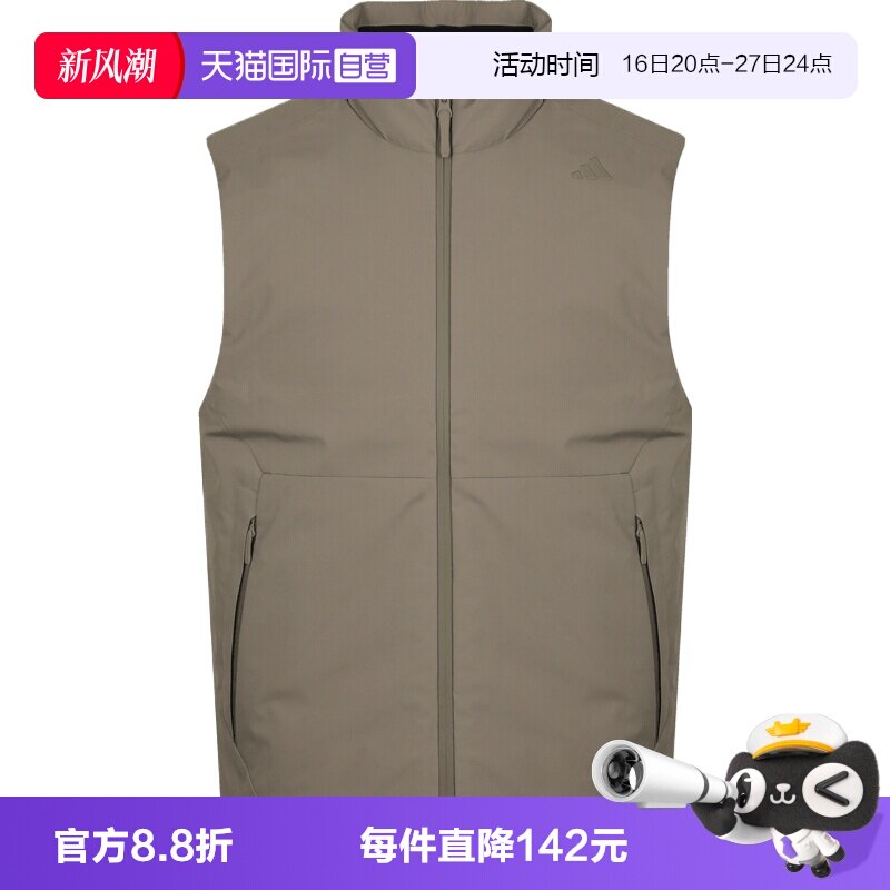 【自营】adidas阿迪达斯TH LW D VEST男子运动休闲羽绒马甲KW4717