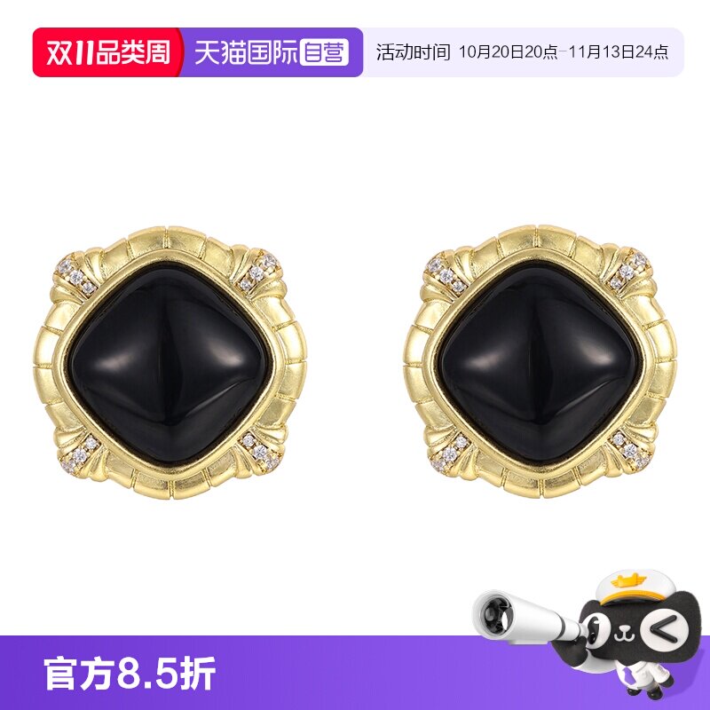 【自营】VITARING耳钉女简约方形黑玛瑙耳环小众设计复古耳饰配饰