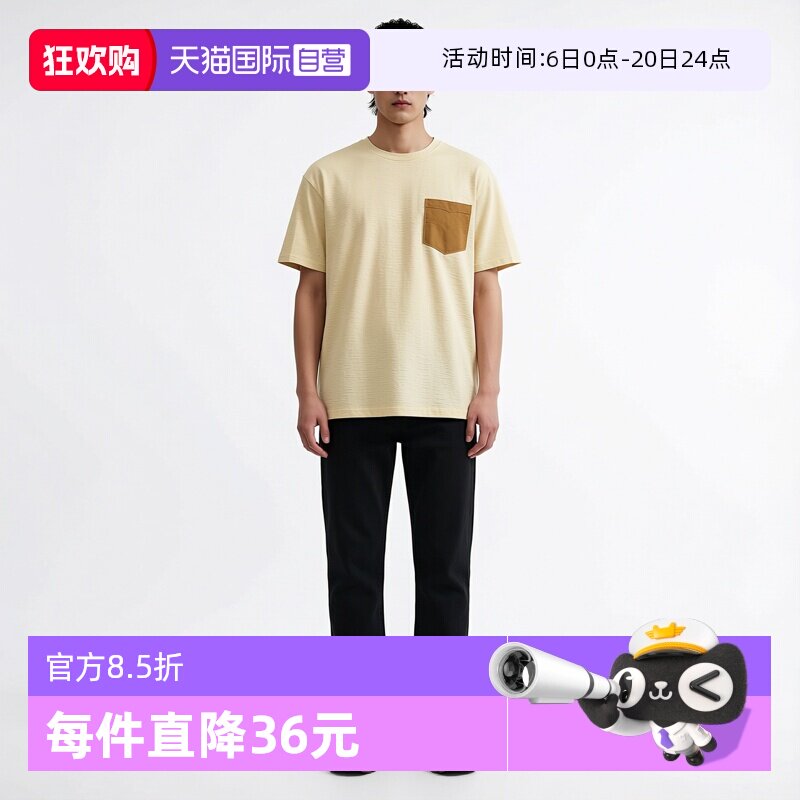 【自营】Levi’s/李维斯505宽松直筒牛仔裤男款高街潮牌春秋长裤