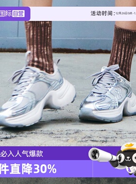 【自营】MLB女款网面老爹鞋厚底增高时尚韩系休闲鞋25春新款SHW04