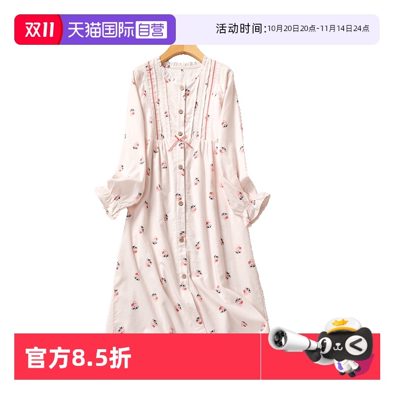 ӪM.D.P.ĥëů޴׷޿ɰ˯ȹŮʿҾӷ