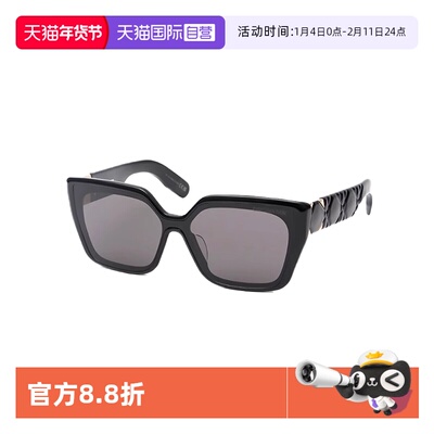 【自营】法国DIOR迪奥时尚潮流个性藤格太阳镜墨镜LADY 95.22 S2F