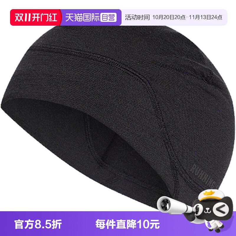 【自营】adidas阿迪达斯RUN MERI THN BN男女运动休闲帽子KG9684