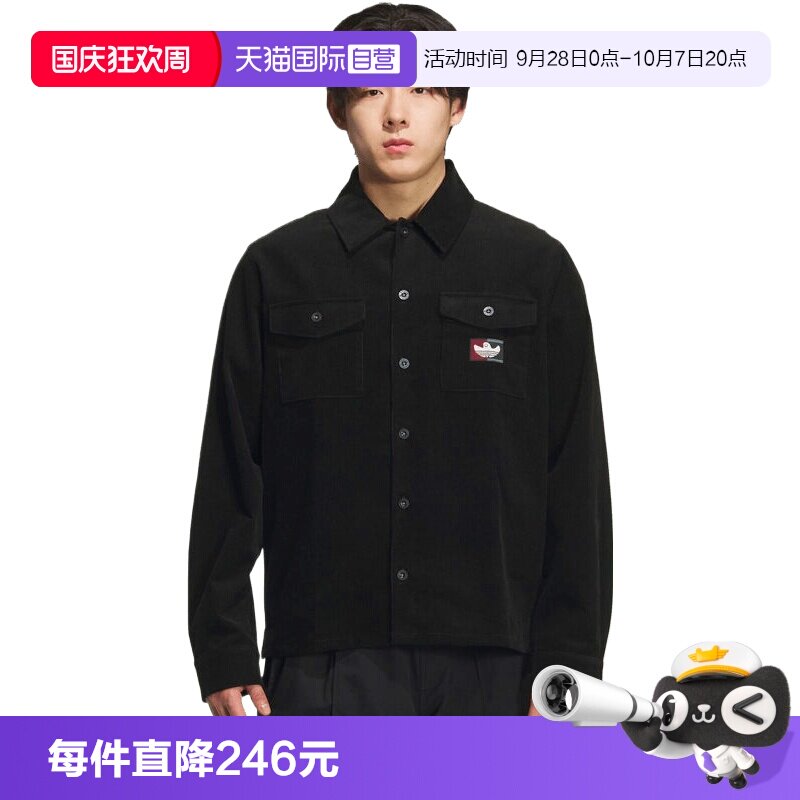 【自营】adidas阿迪达斯三叶草男子运动休闲长袖衬衫KF9603