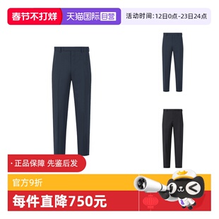 【自营】Zegna/杰尼亚男士西裤西装裤长裤 7FNAC2 9ZF0