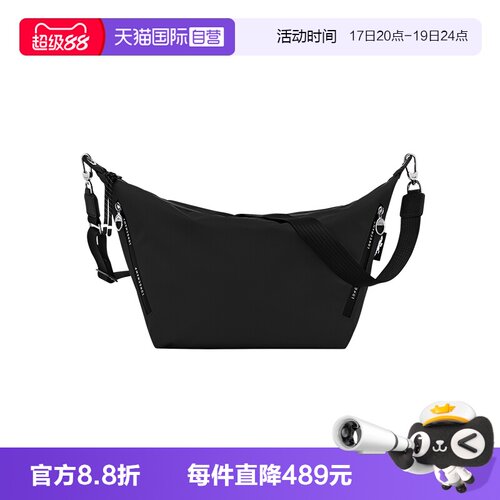 【自营】LONGCHAMP/珑骧Energy斜挎包派克风单肩包10343HSR