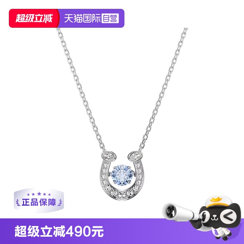 SWAROVSKI女仿水晶项链