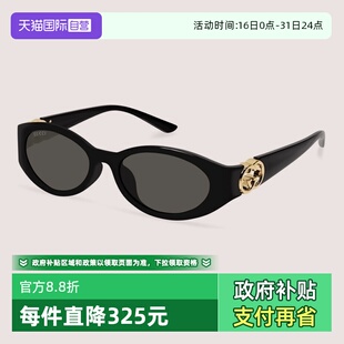 GUCCI古驰墨镜女GG1662SA镂空标识板材太阳镜男GG1692SA 自营