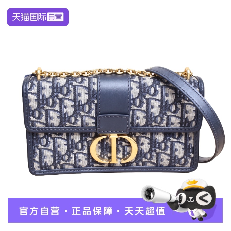 【自营】中古95新Dior/迪奥斜挎包Montaigne蒙田链条包老花帆布